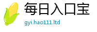 77777788888王中王正版用一肖一码100‰能中多少钱